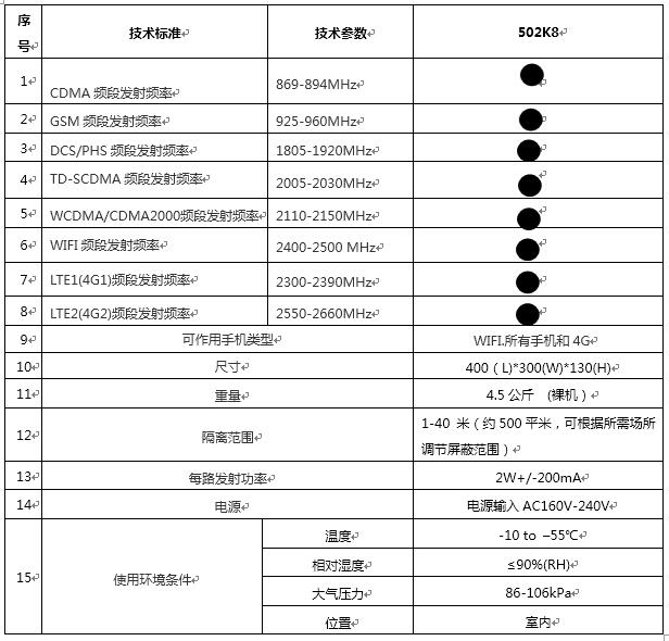 20190321.jpg